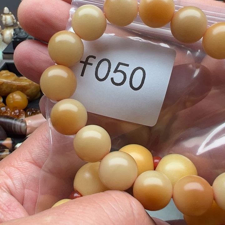 莫***愁菩提根/象牙果手串