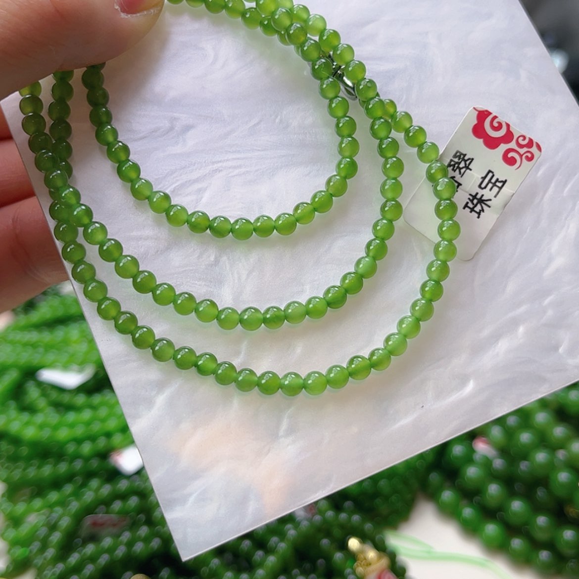 【闪购商品】和田玉颈饰未镶嵌