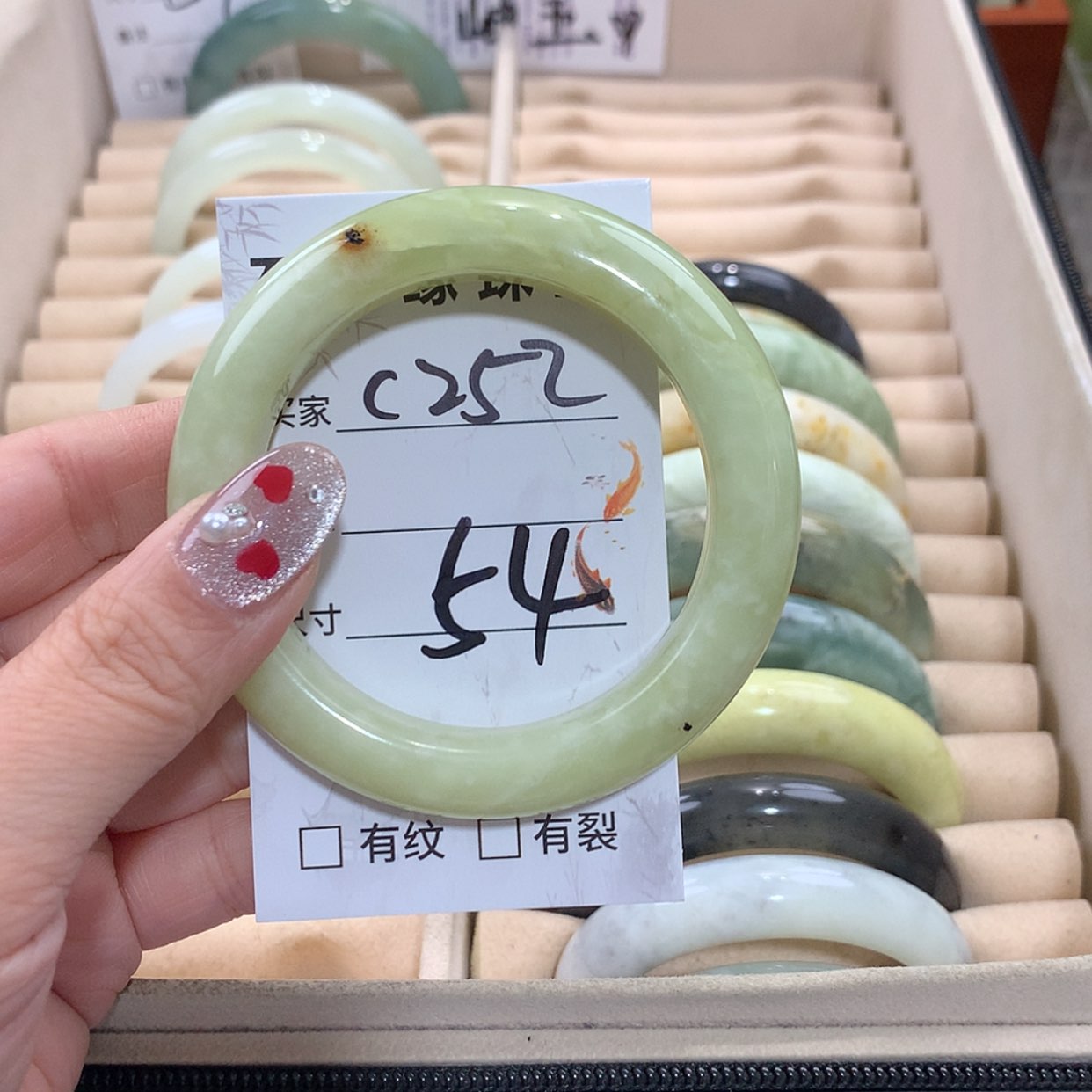 【闪购商品】未镶嵌蛇纹石玉手镯