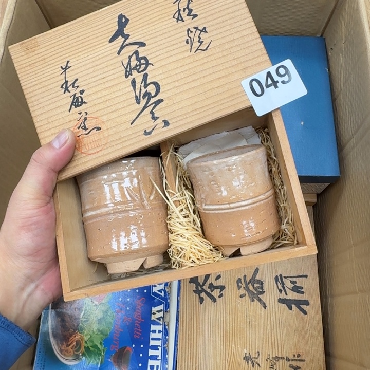 瓷片瓷器工艺品摆件瓷器瓷器 