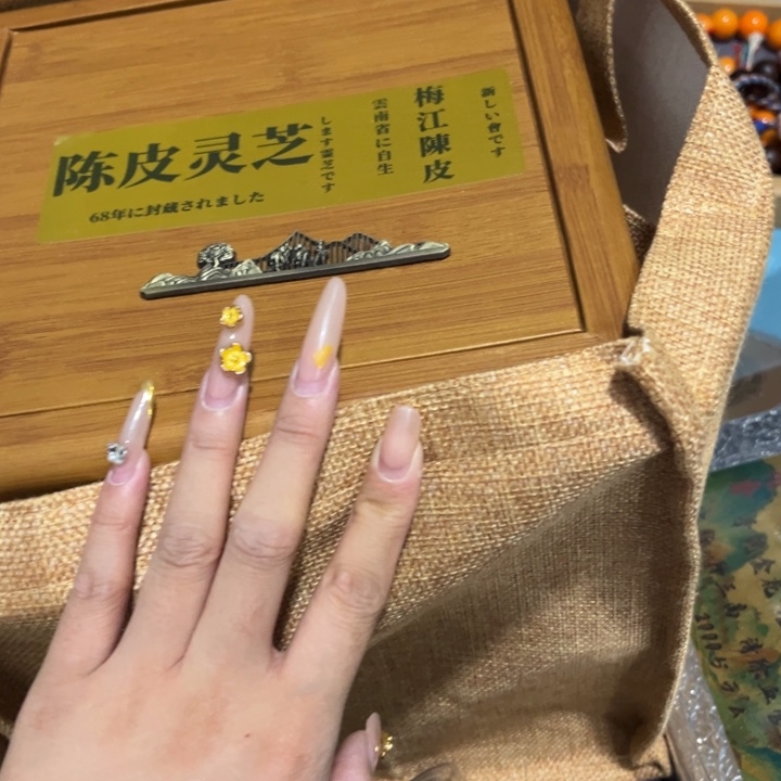 绿泥——————————————————————