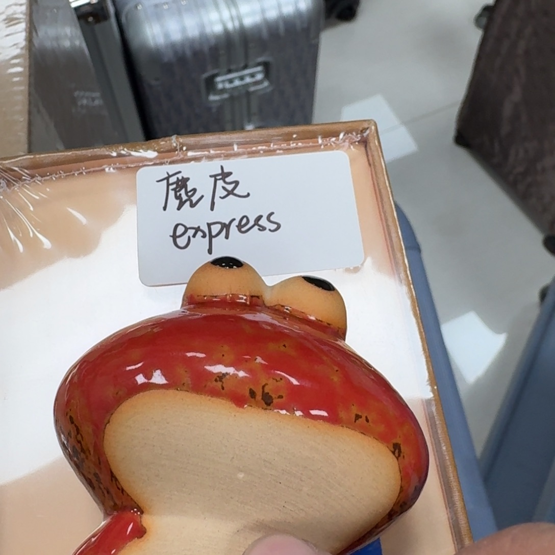 瓷器瓷器瓷器瓷器瓷器