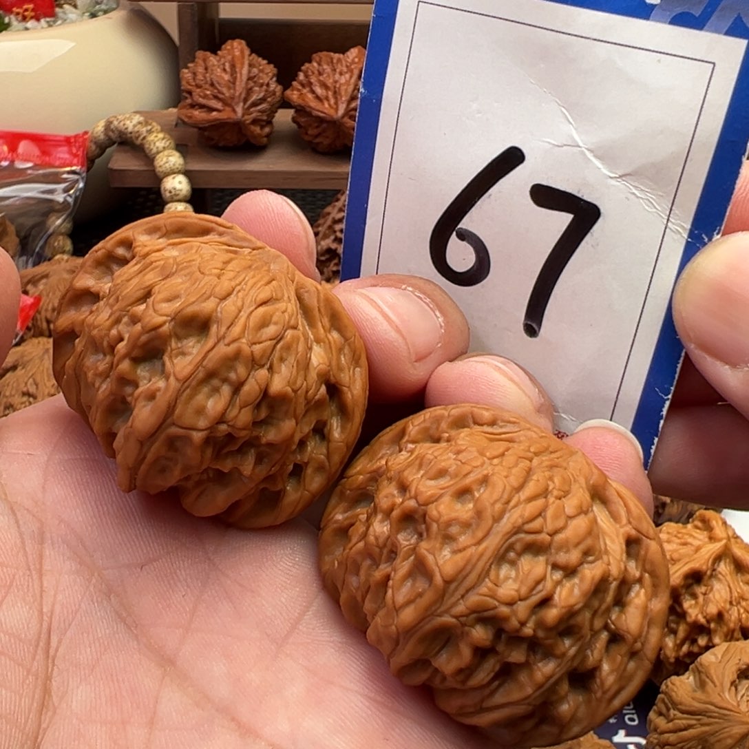 文玩核桃把件全品山地正磨盘42尺寸67号