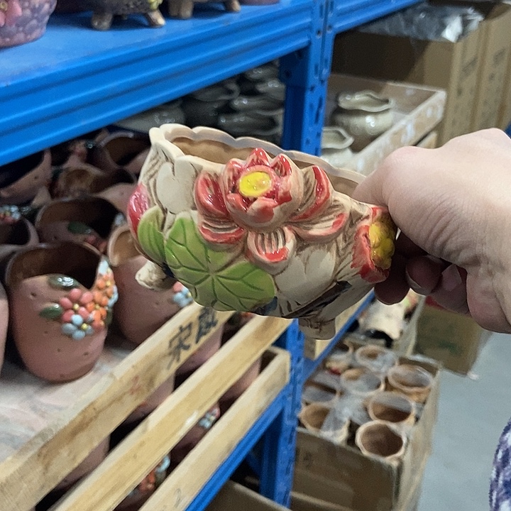 花盆单场满9.9发货12×7
