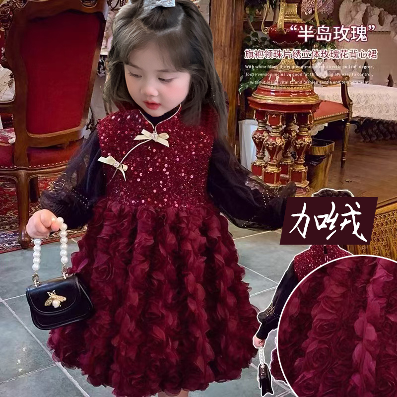 女宝宝红色可爱旗袍加绒裙女宝宝生日礼服连衣裙 MX
