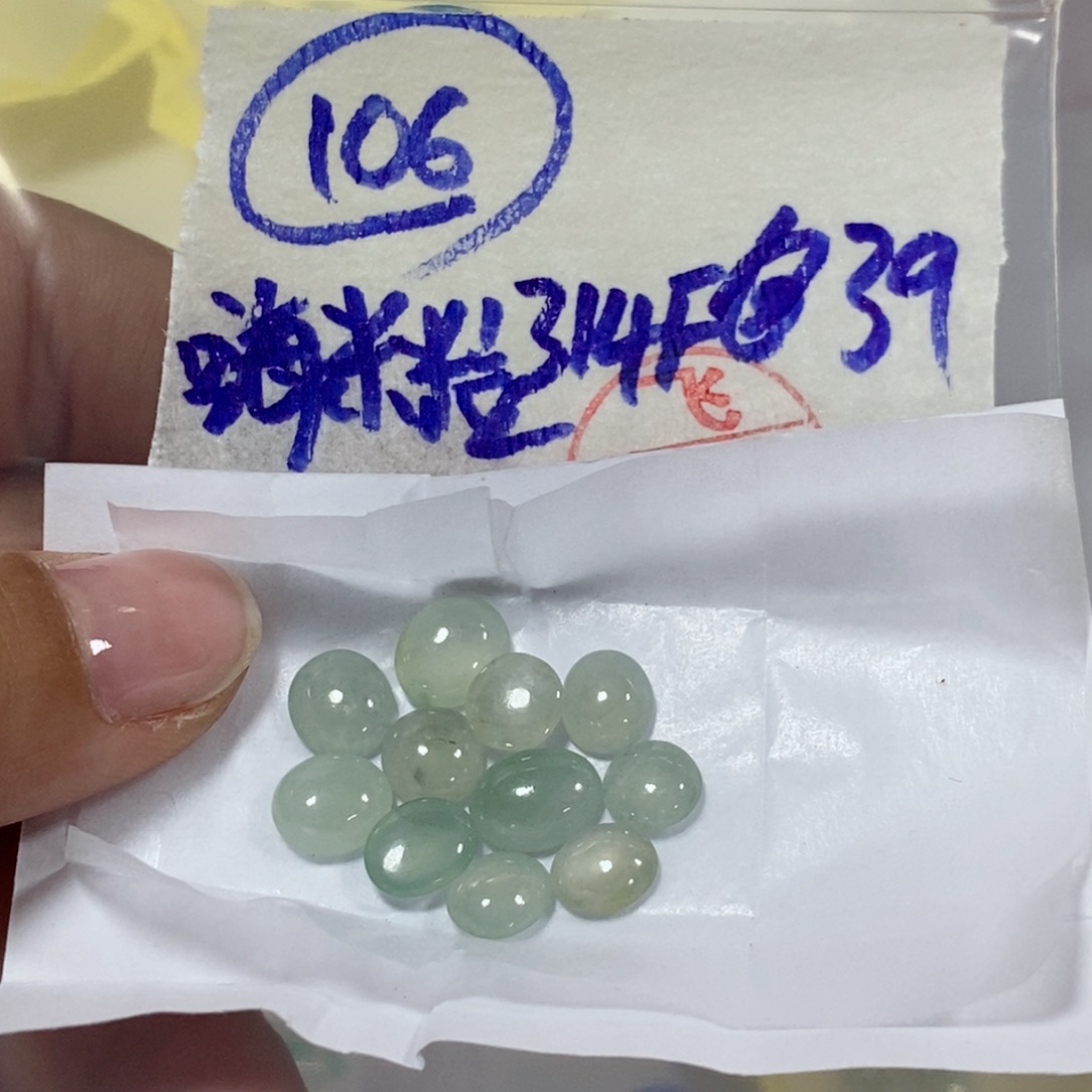 定制翡翠未镶嵌嗨*粒我