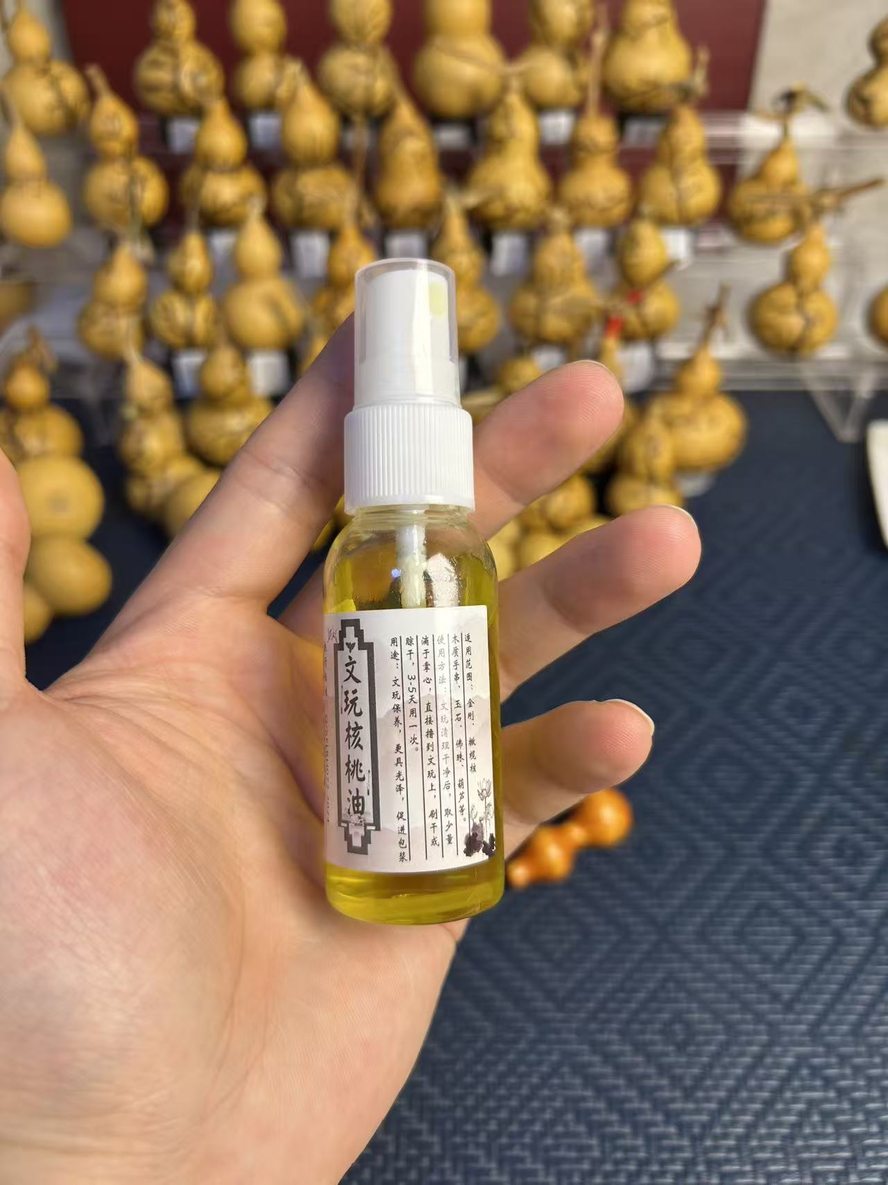 文玩葫芦专用保养油包浆挂瓷玉化核桃文玩手串专用