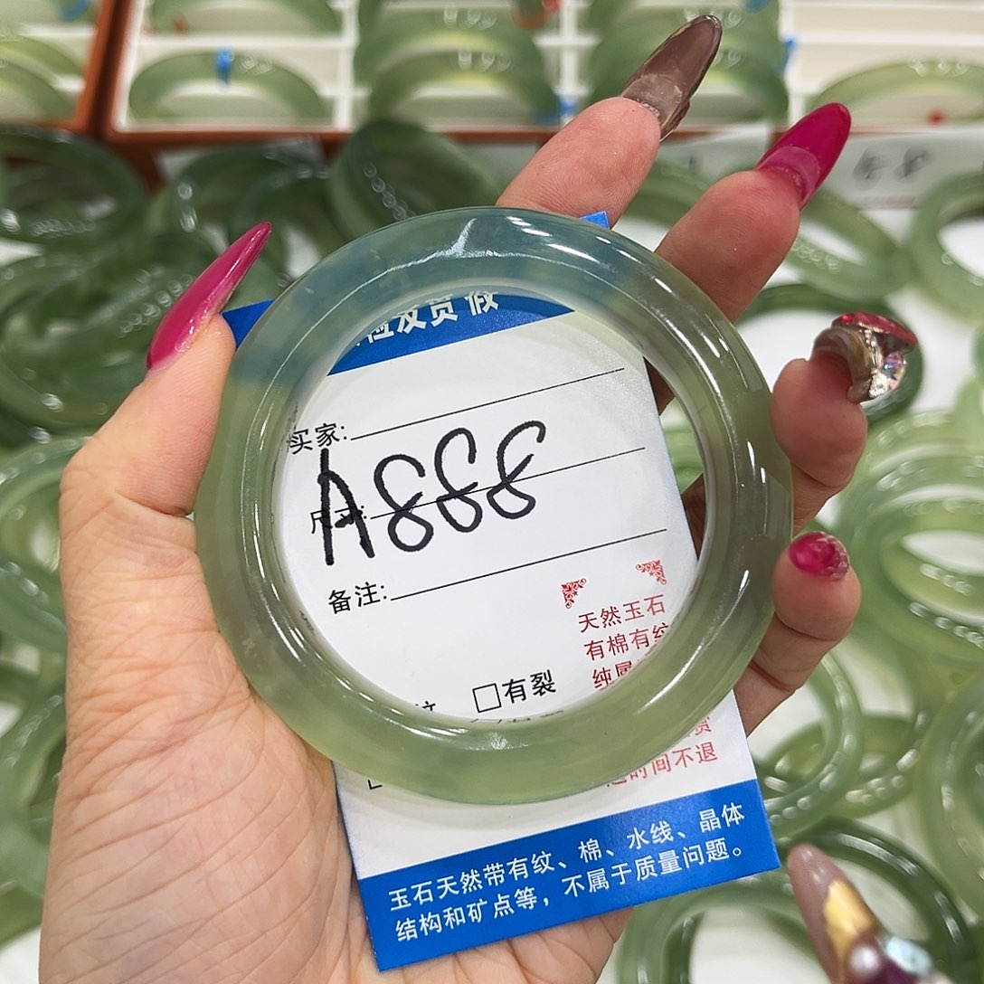 城****蛇纹石玉未镶嵌手镯