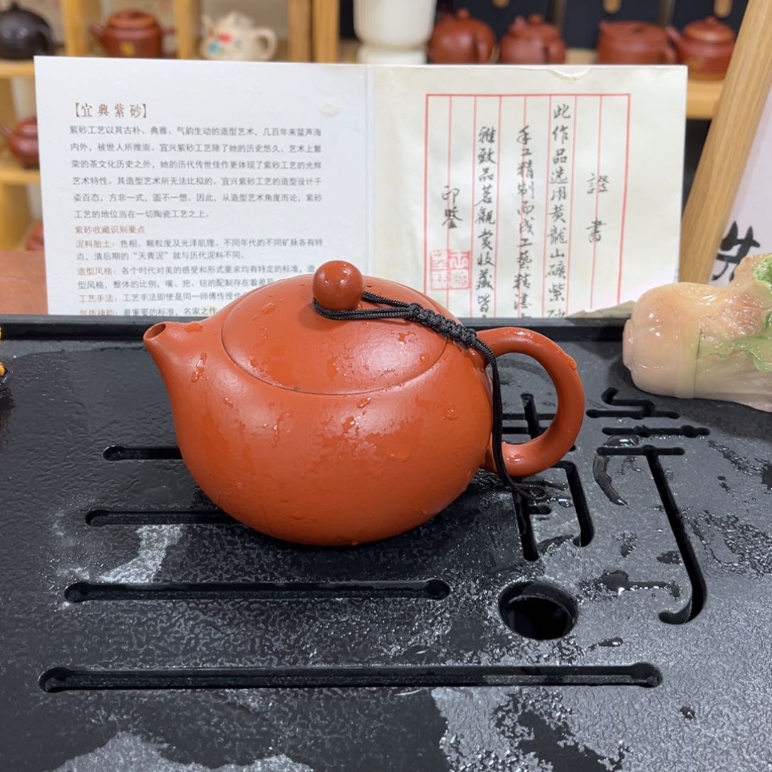 紫砂茶案紫砂壶11111