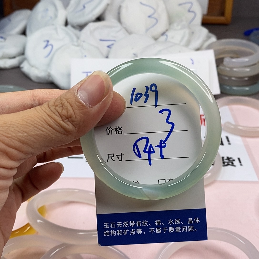 玛瑙/玉髓手镯未镶嵌1015