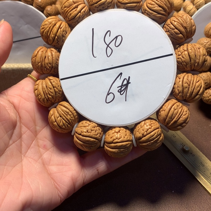 爱***雄手串桃核6#芭蕉扇桃核