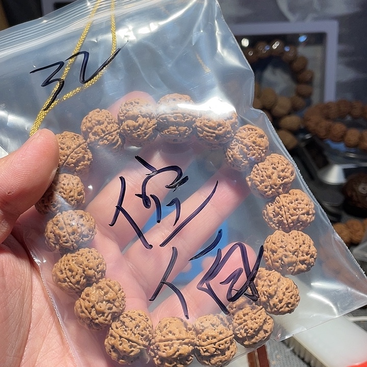 倥***佰吊坠金刚菩提梅花