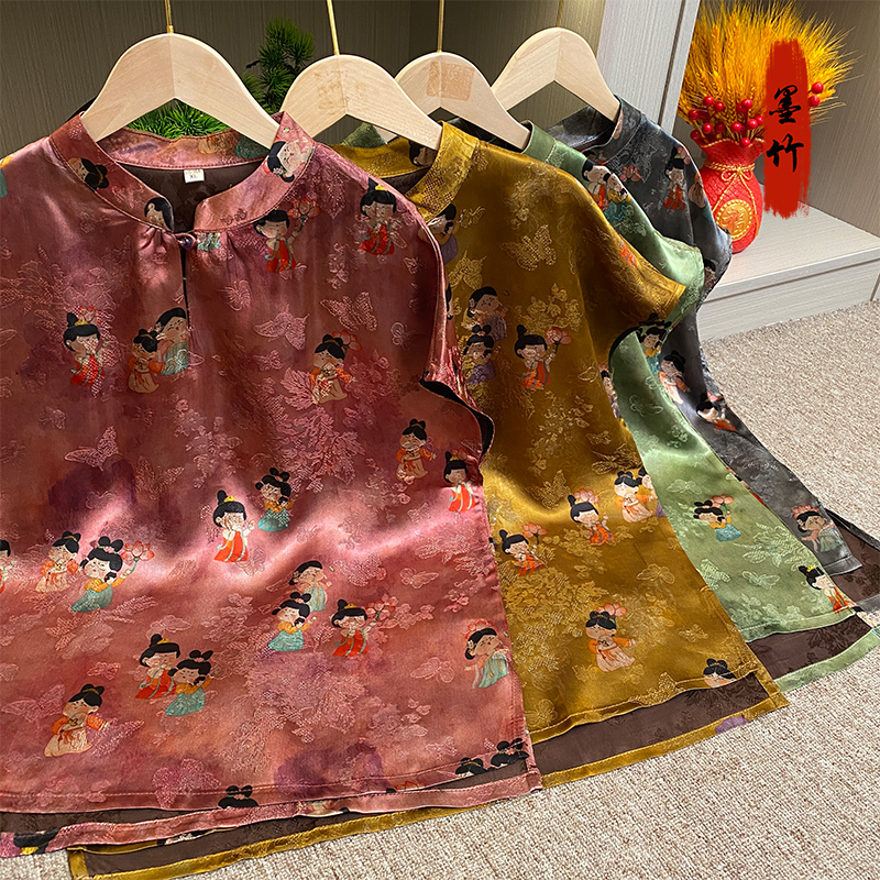 【乐萍】新中式中国风国潮女装上衣小唐人高级感轻奢时尚返潮复古