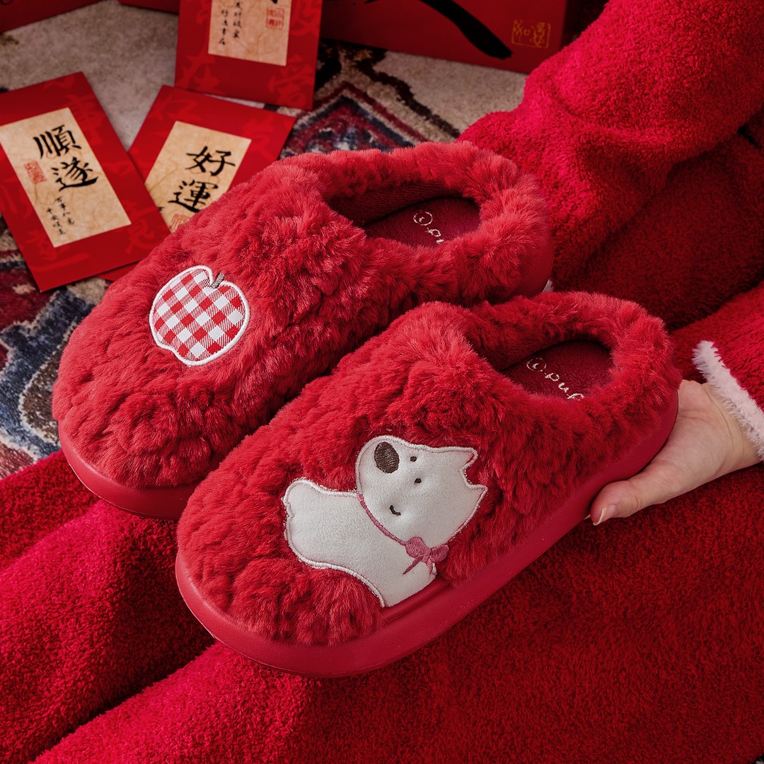 洁丽雅本命年红色棉拖鞋女马年加绒加厚保暖新年结婚拖鞋男女同款