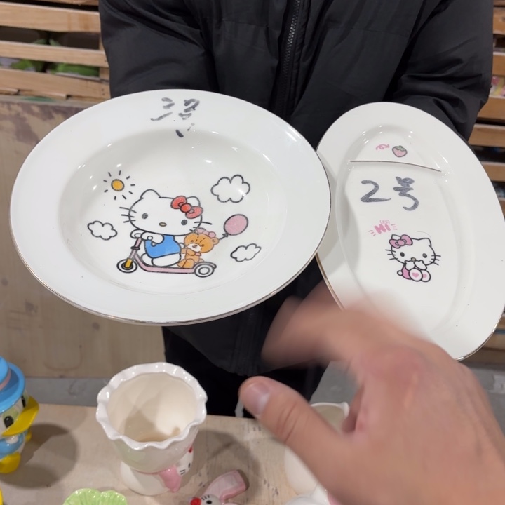 我们的目标是成为一