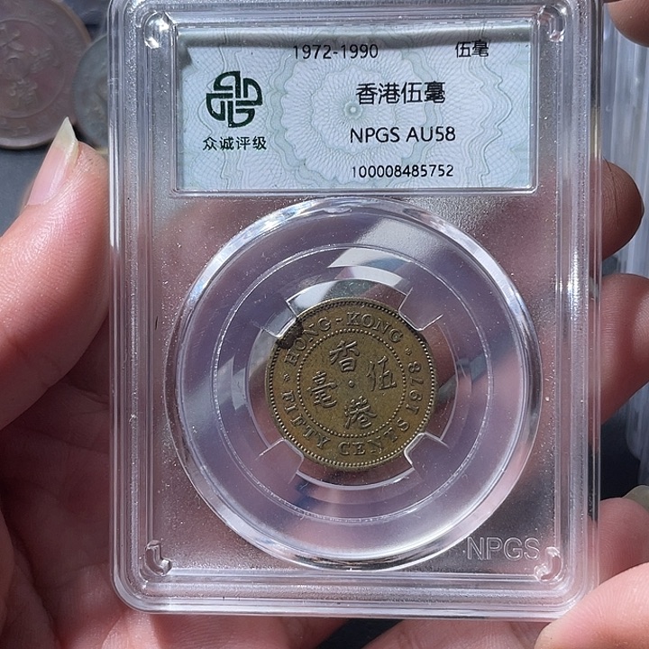 金通古博今专卖店海海海5752