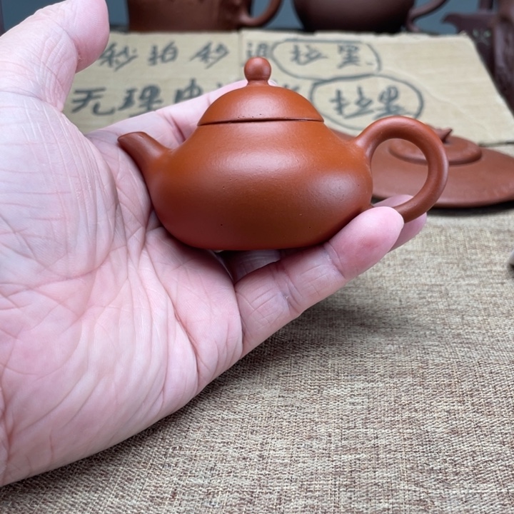 摆件紫砂壶紫砂壶紫