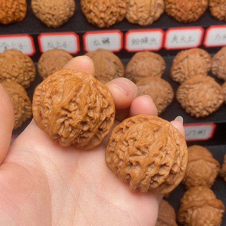 文玩核桃把件苹果41全品