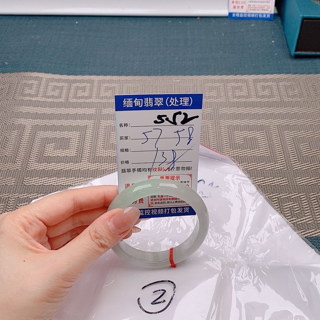 翡翠手镯未镶嵌手镯以实物为准微包容s52