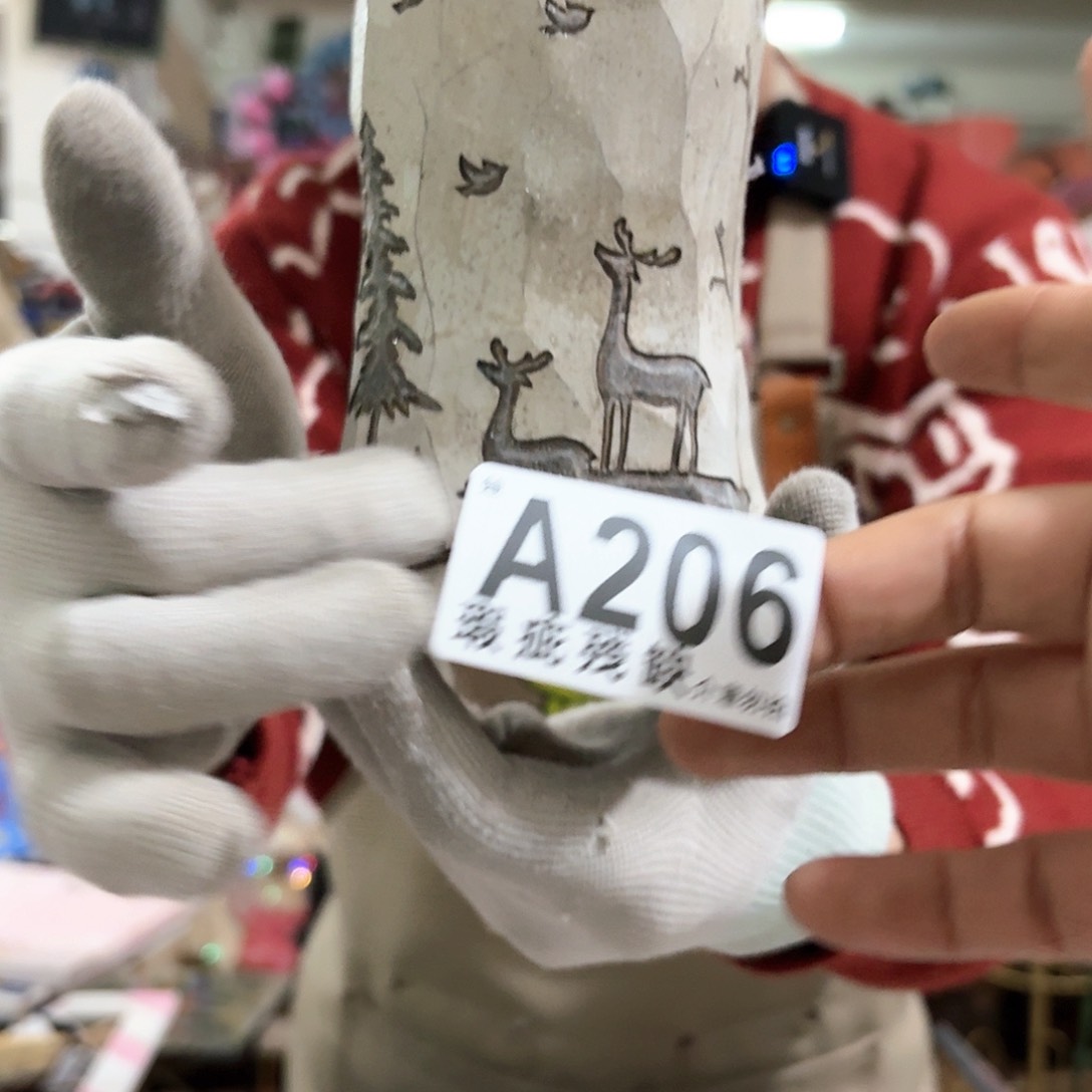 核桃木/黑胡桃（胡桃木）