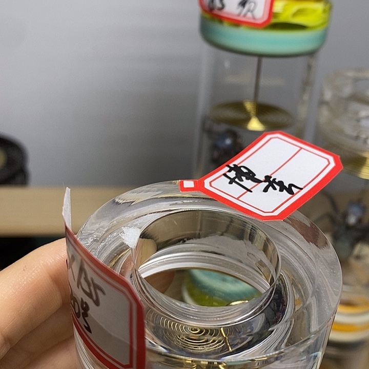 蝈蝈55-155一套博