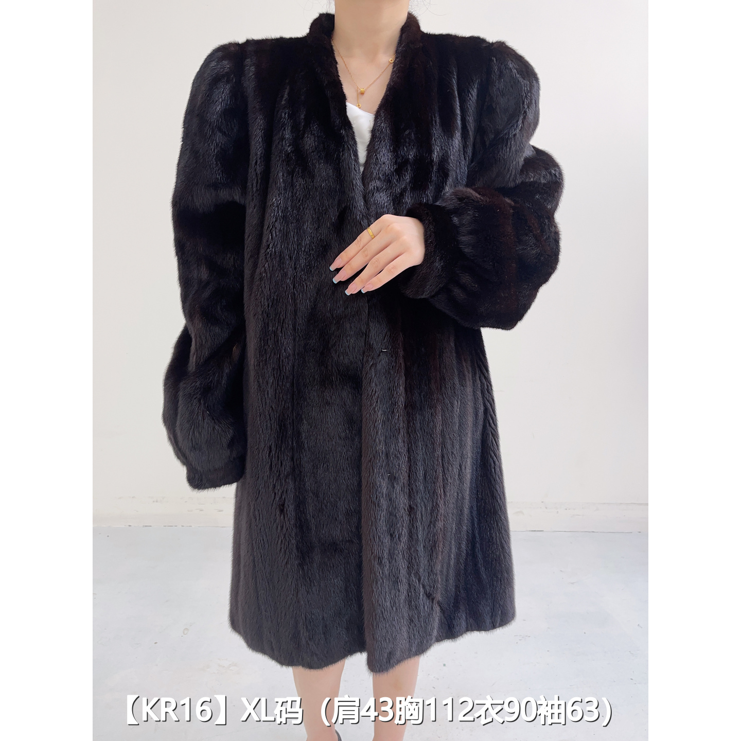 【KR16】XL 棕黑色长款宝嘉美貂皮大衣外套女 V领泡泡袖 40016