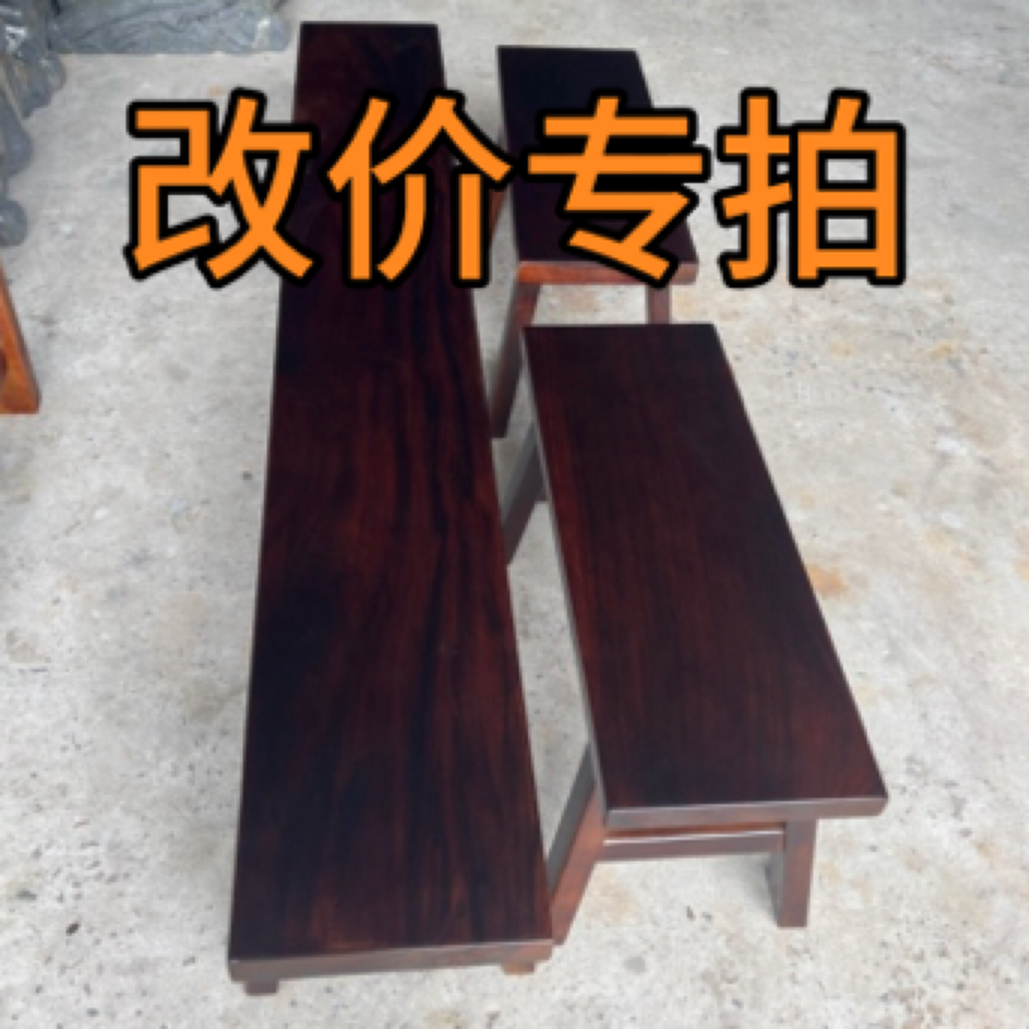 非洲檀木条凳黑檀长凳子实木无拼接原木大长板凳板凳