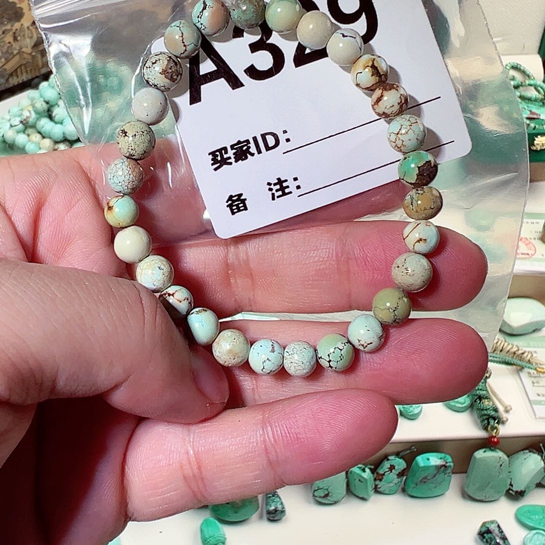 绿松石卡6.8圆珠手串未镶嵌
