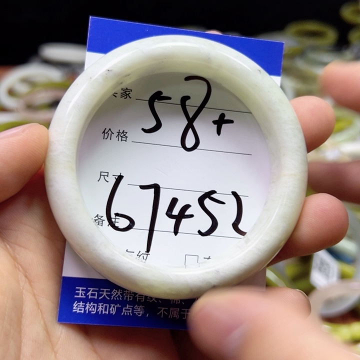 未镶嵌蛇纹石玉手链