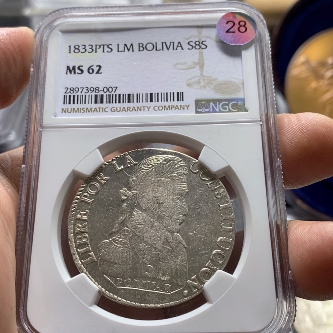 银Ag900直播间特价包邮选购订单元包邮