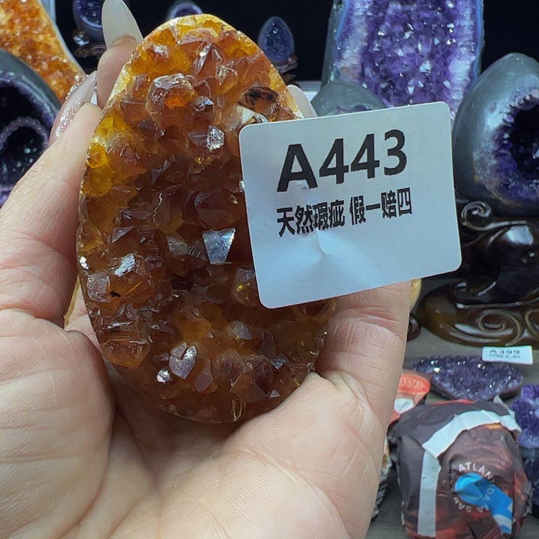 水晶随行未镶嵌包邮