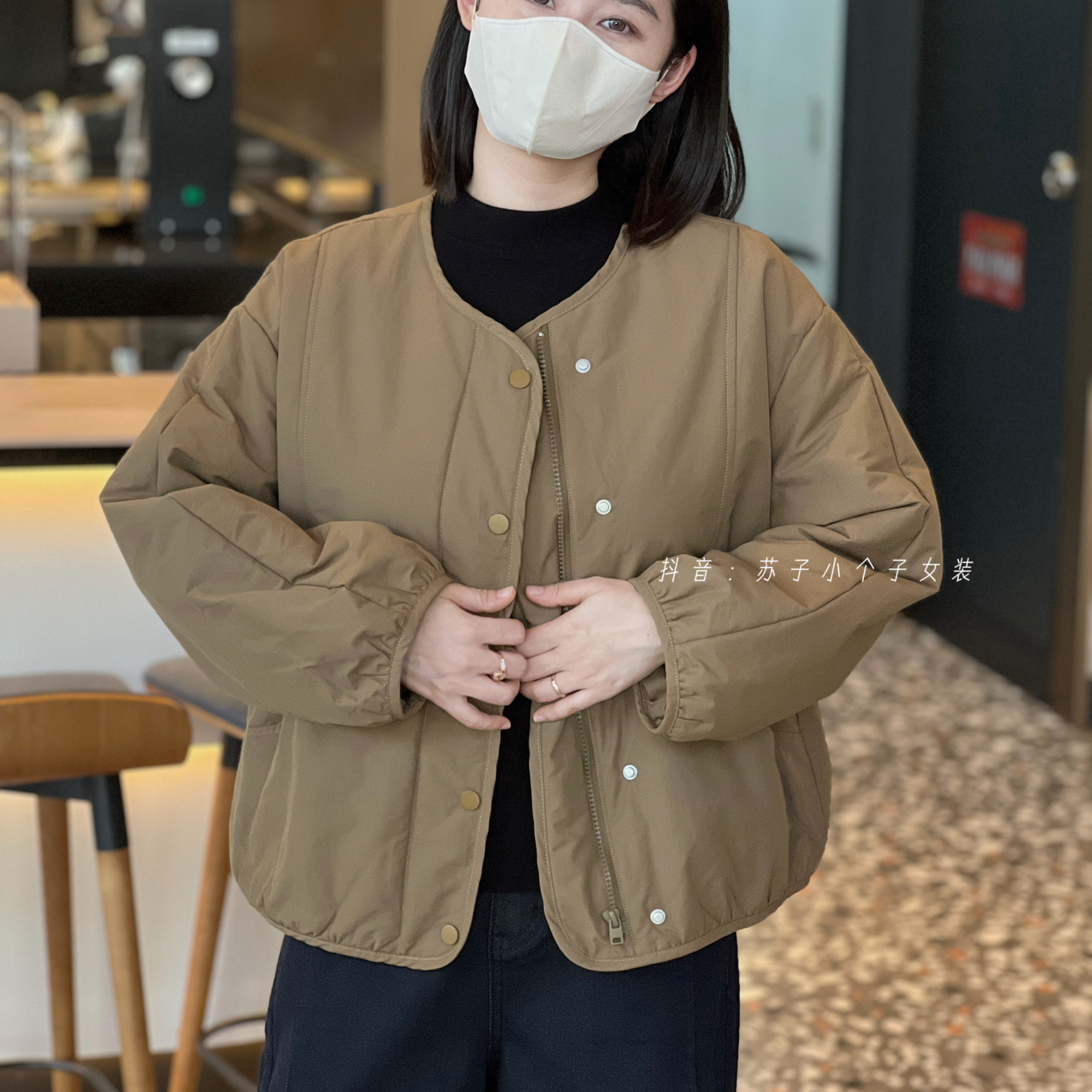 苏子自制【冬雪】圆领棉服小个子秋冬加厚保暖宽松短款棉袄外套