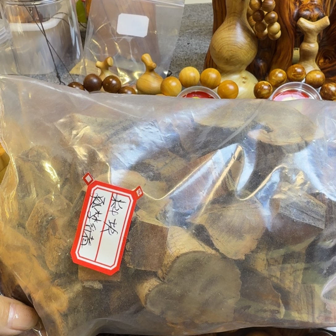 晚***星崖柏太行崖柏香料块