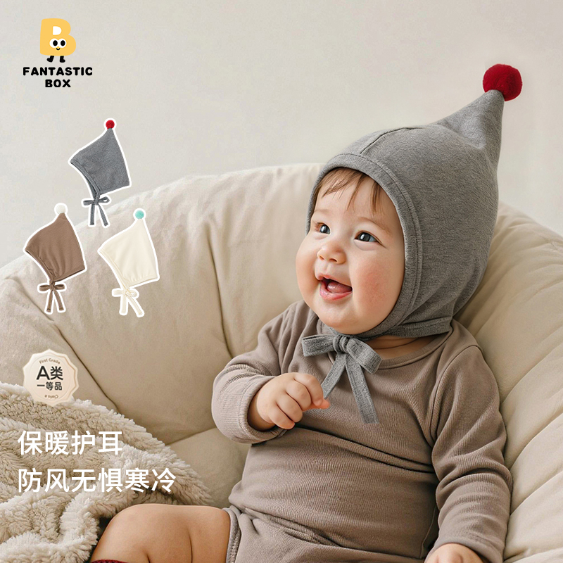 番桃盒子小月龄宝宝帽子尖尖帽顶男宝女宝胎帽帽子婴儿0-1岁秋冬