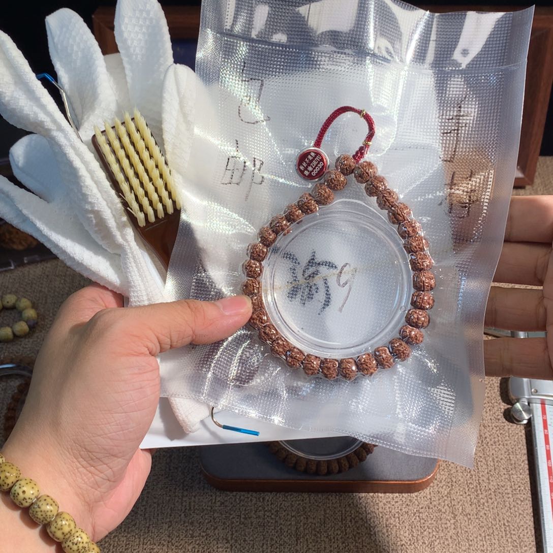 吊坠金刚菩提福利平细手持