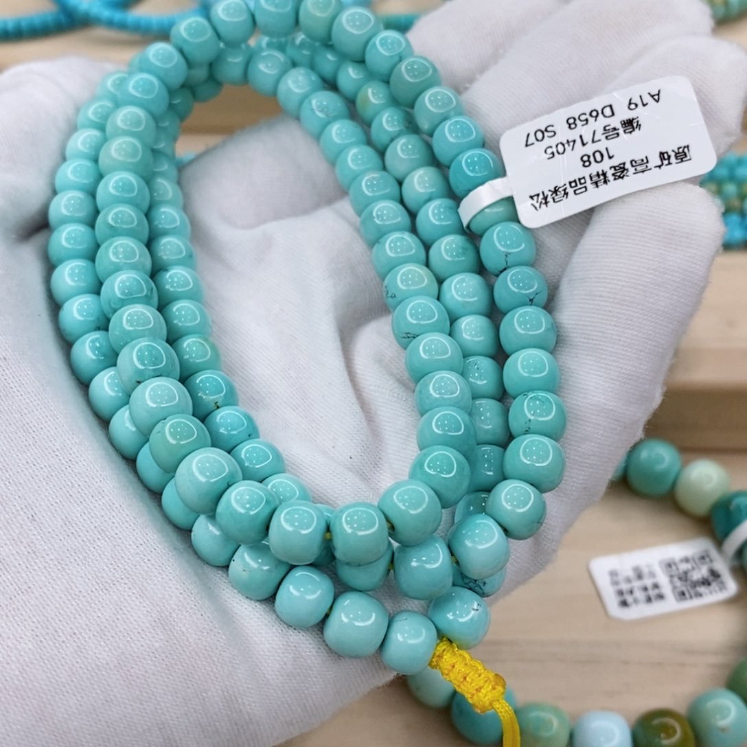 未镶嵌绿松石珠宝奇石嗯*
