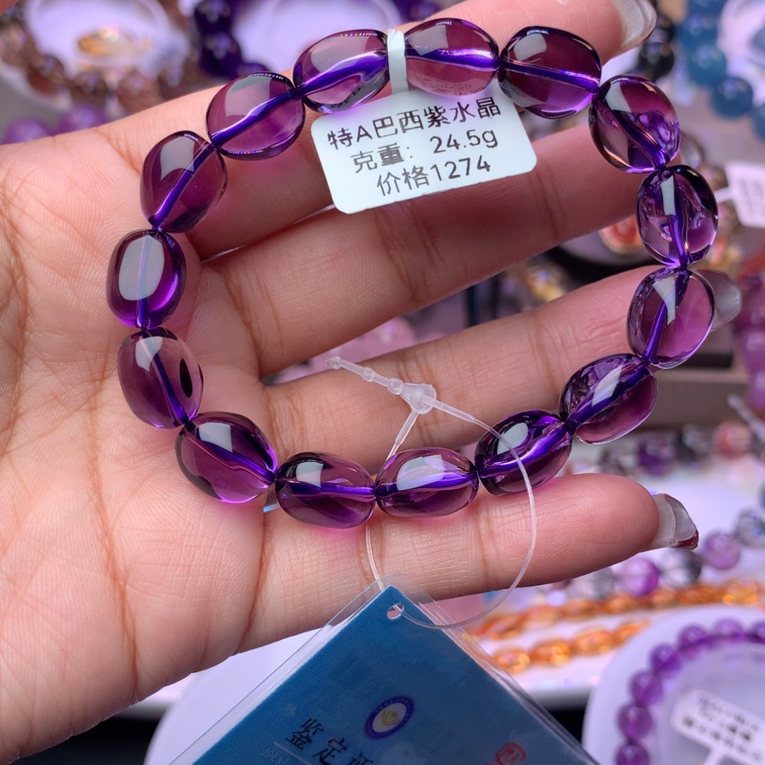 水晶手链未镶嵌微**暖手链