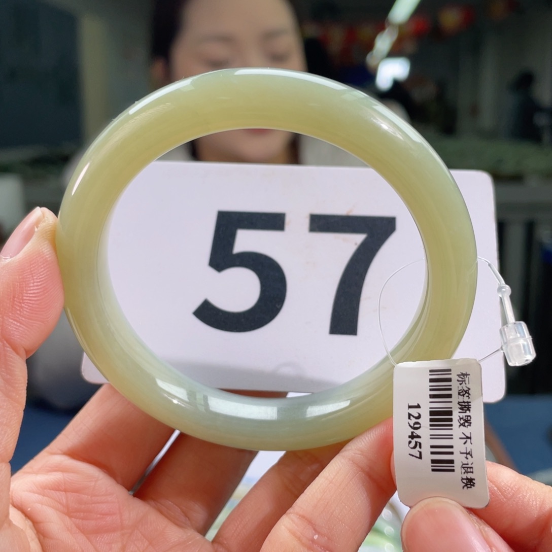 未镶嵌手镯和田玉微瑕