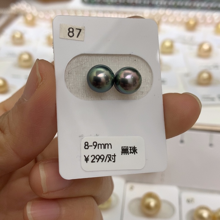 海水珍珠裸珠未镶嵌
