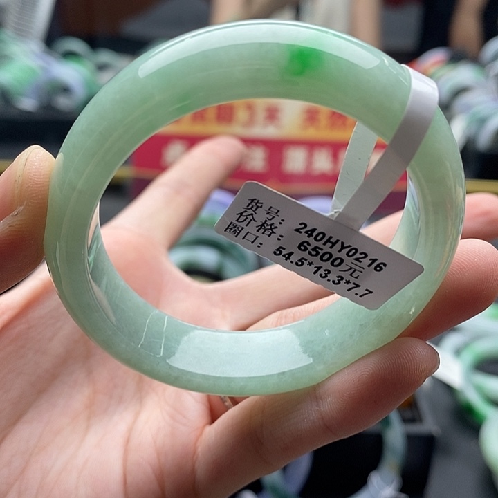翡翠手镯未镶嵌55贵妃