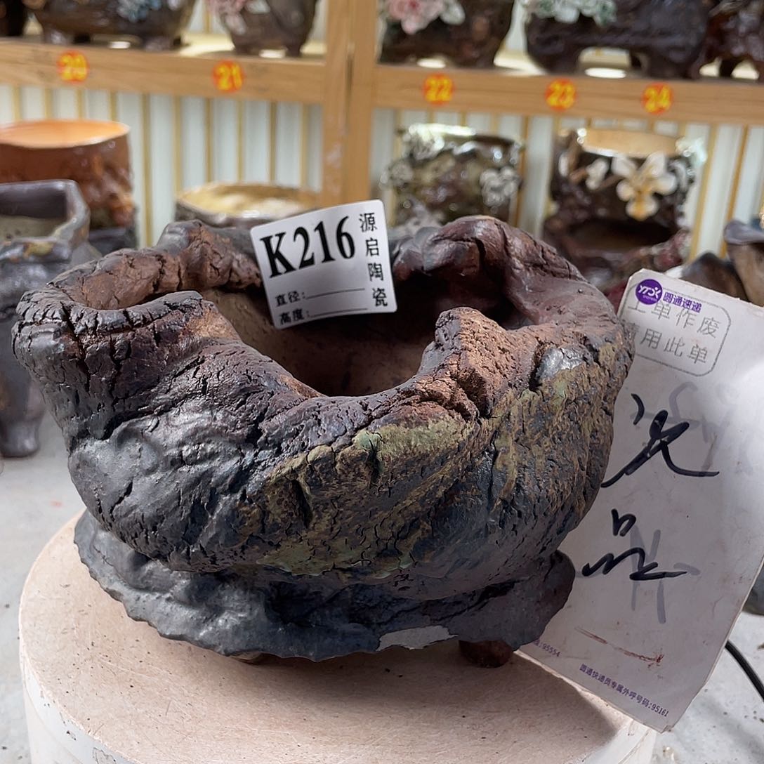 紫砂花盆景德镇陶瓷花盆216