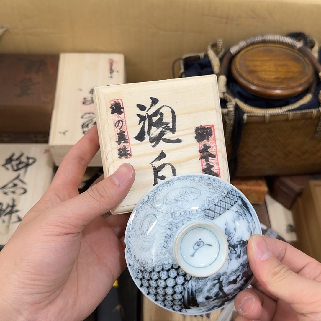 瓷器茶具系列套装