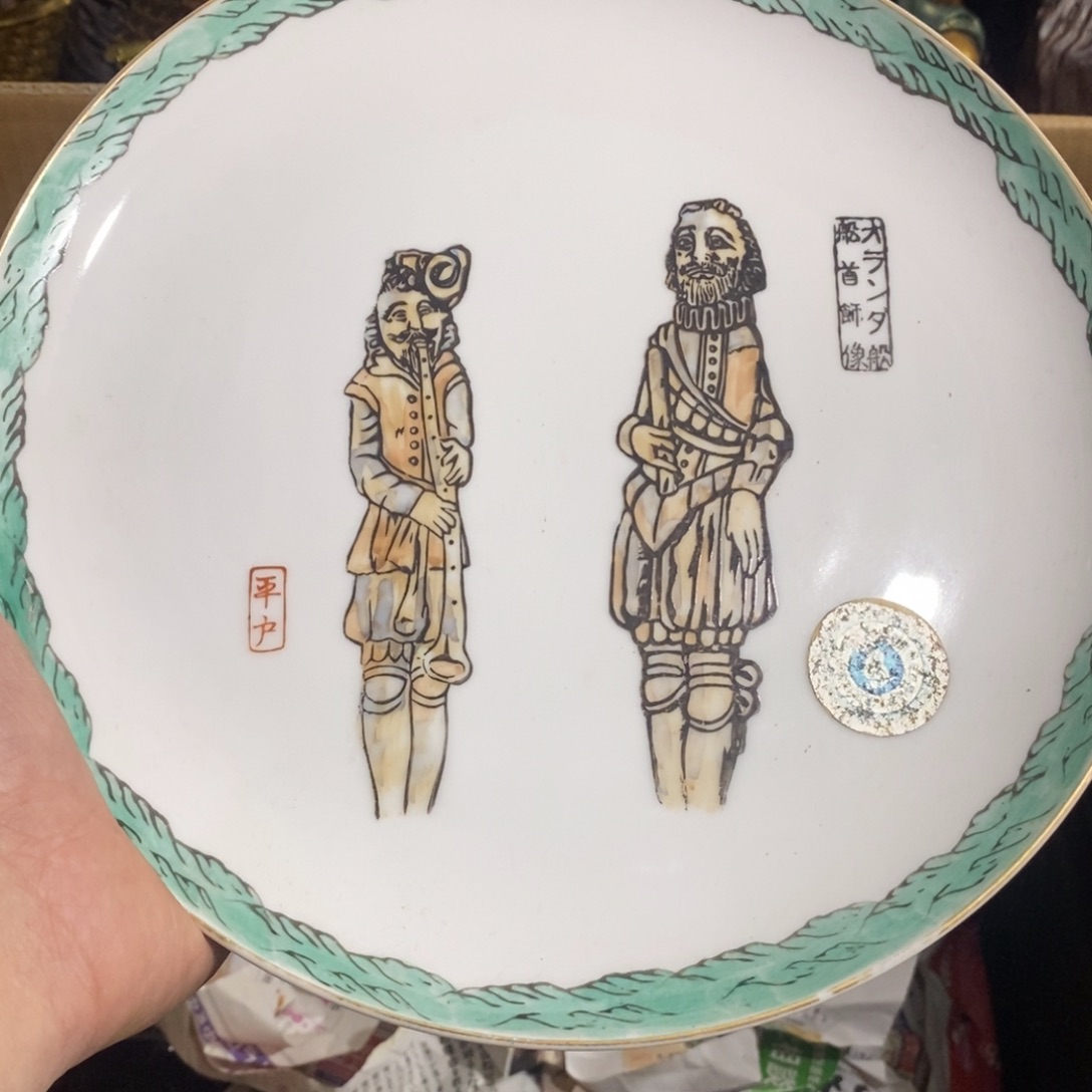 杯我想知道这一切到底是谁