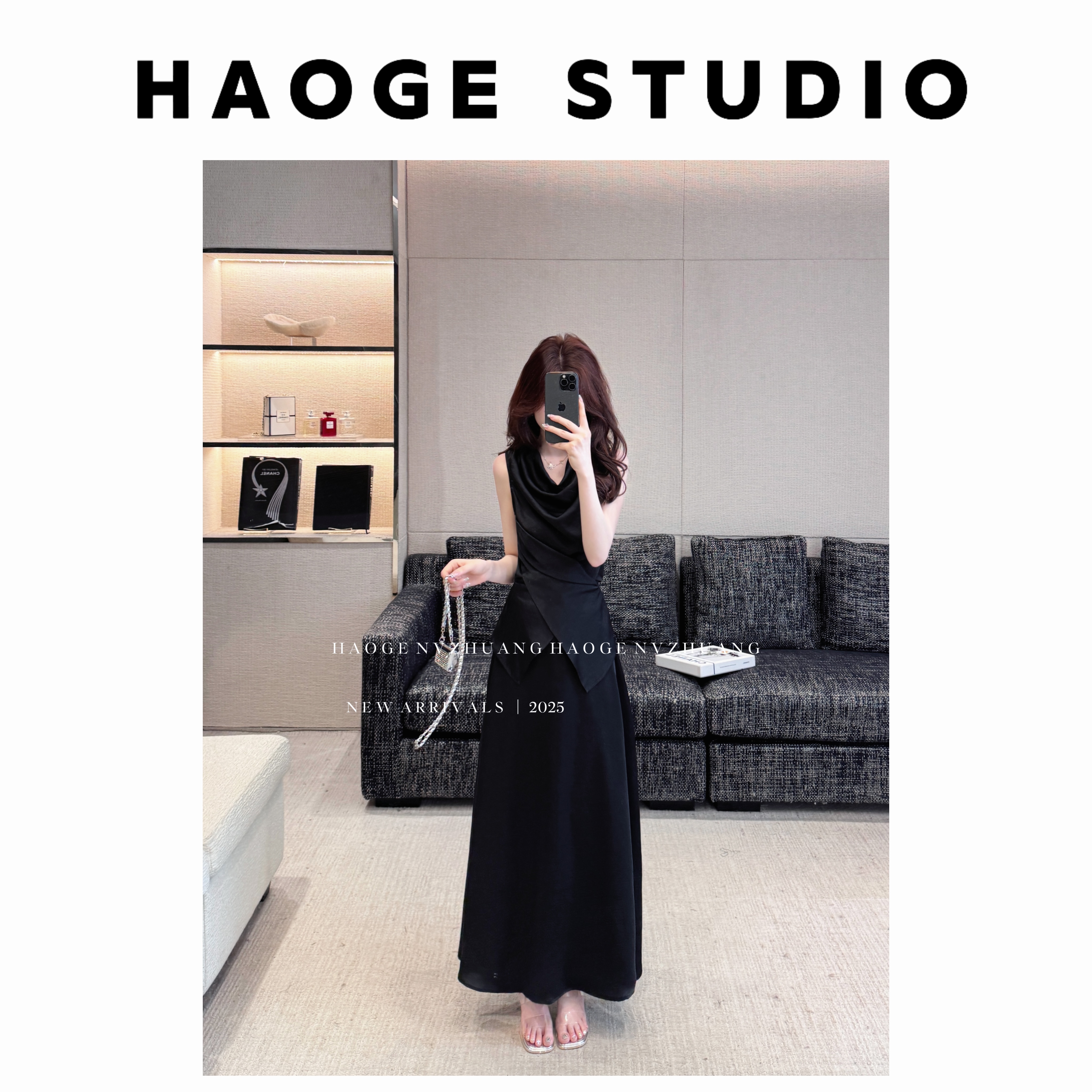 浩哥严选●名利场套装预C5TZ4666A