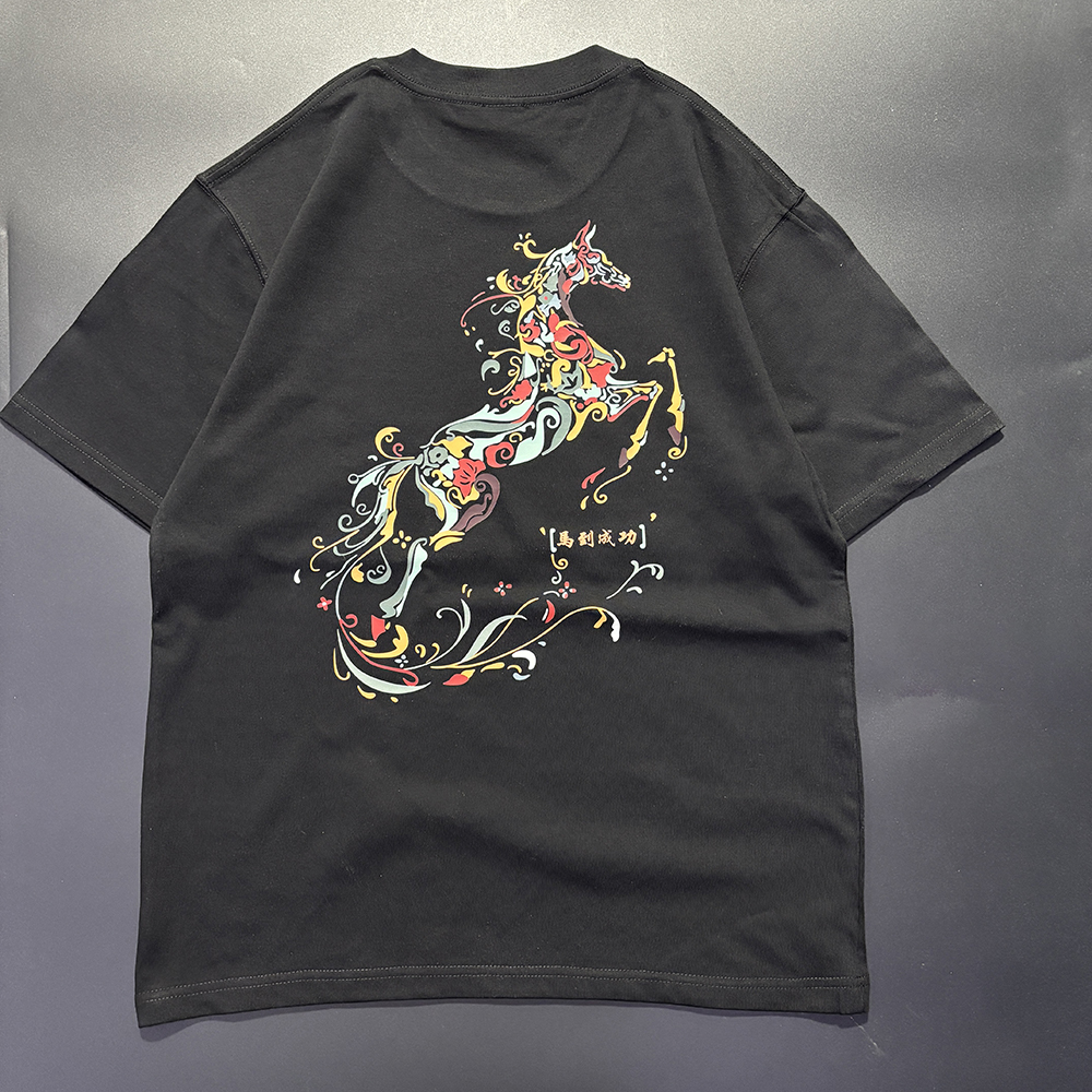 拜安西加BAIANXIJIA男女宽松休闲重磅T恤打底衫/贺岁款一马到成功