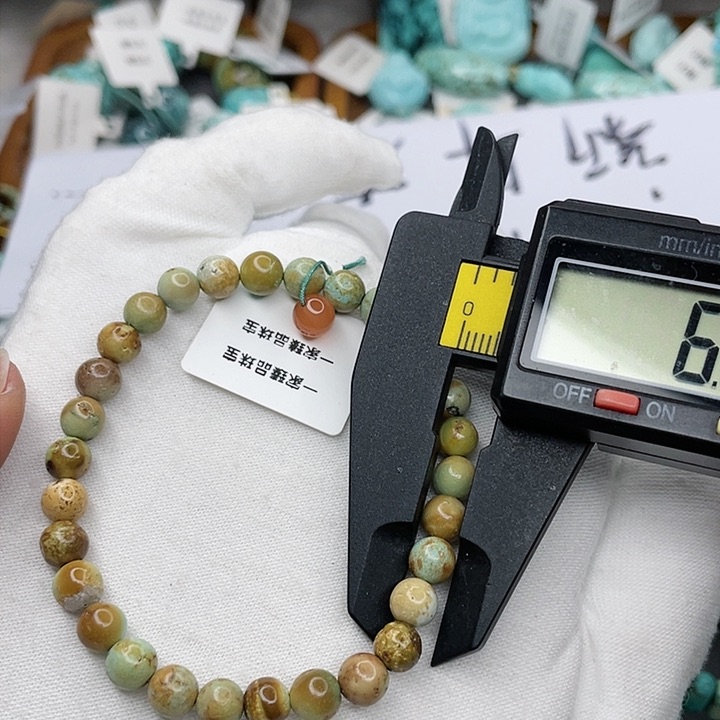 南红玛瑙珠宝奇石未镶嵌