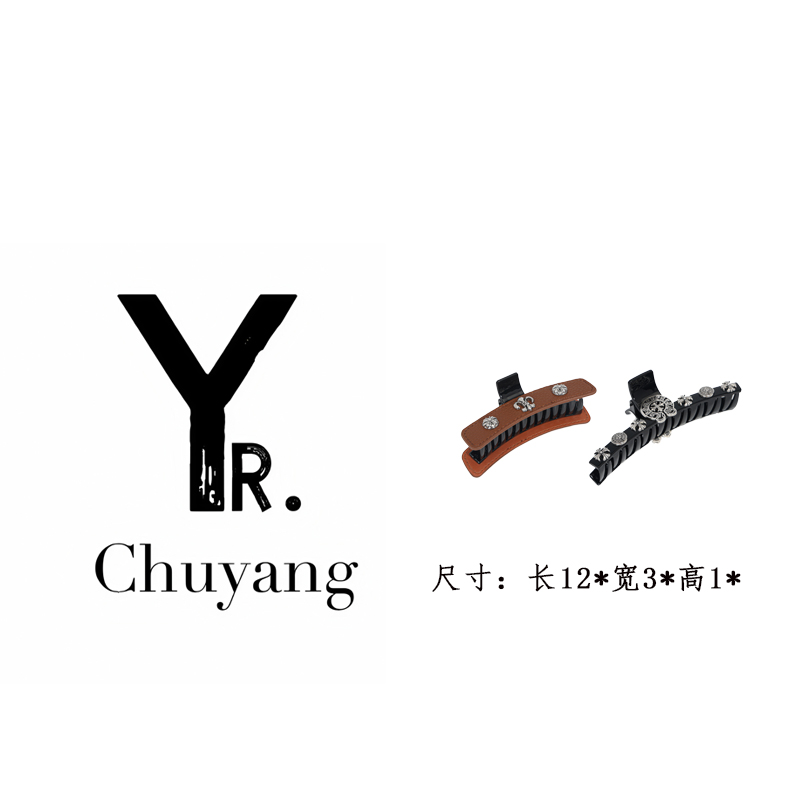 【初阳甄选】FES-008-发夹轻奢简约时尚百搭发夹