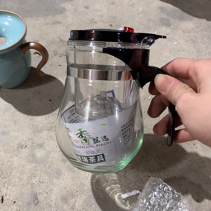微瑕茶具介意勿拍