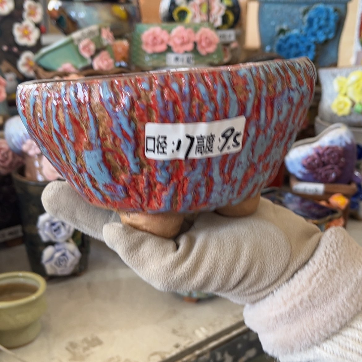 【闪购商品】红陶福利