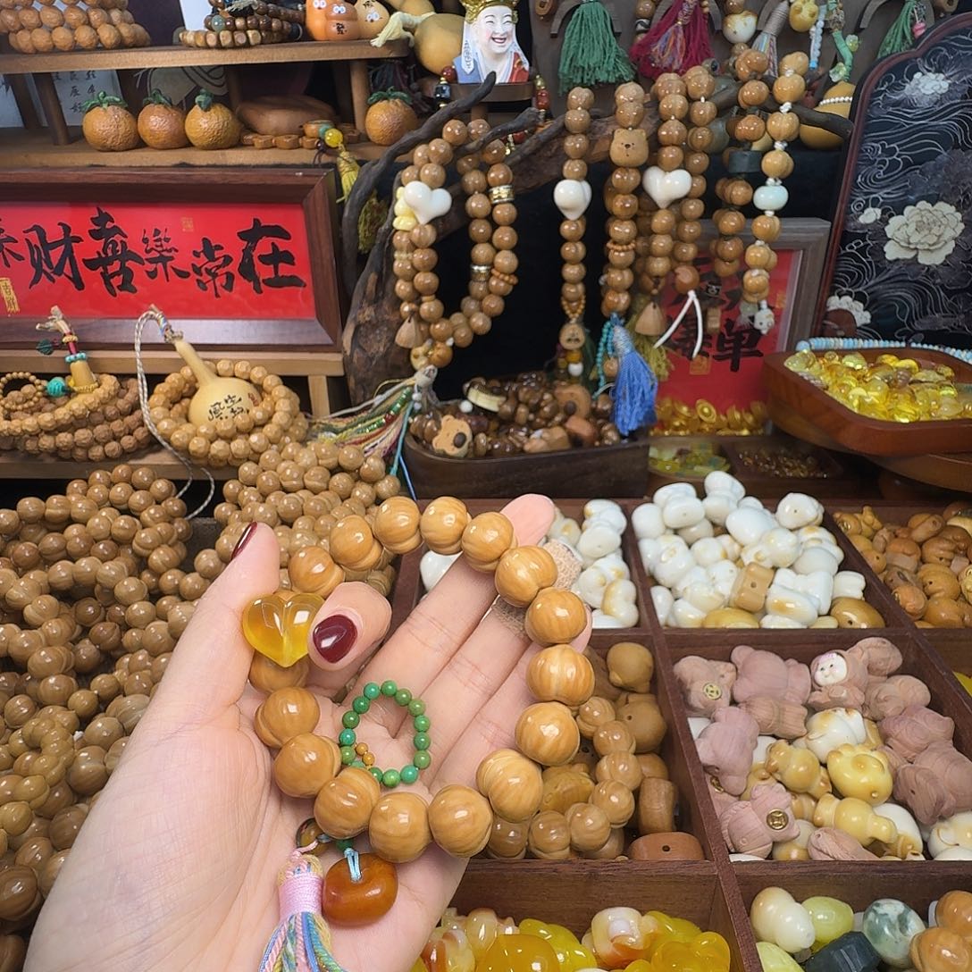 菩提籽类猴头核桃全品无瑕屁桃